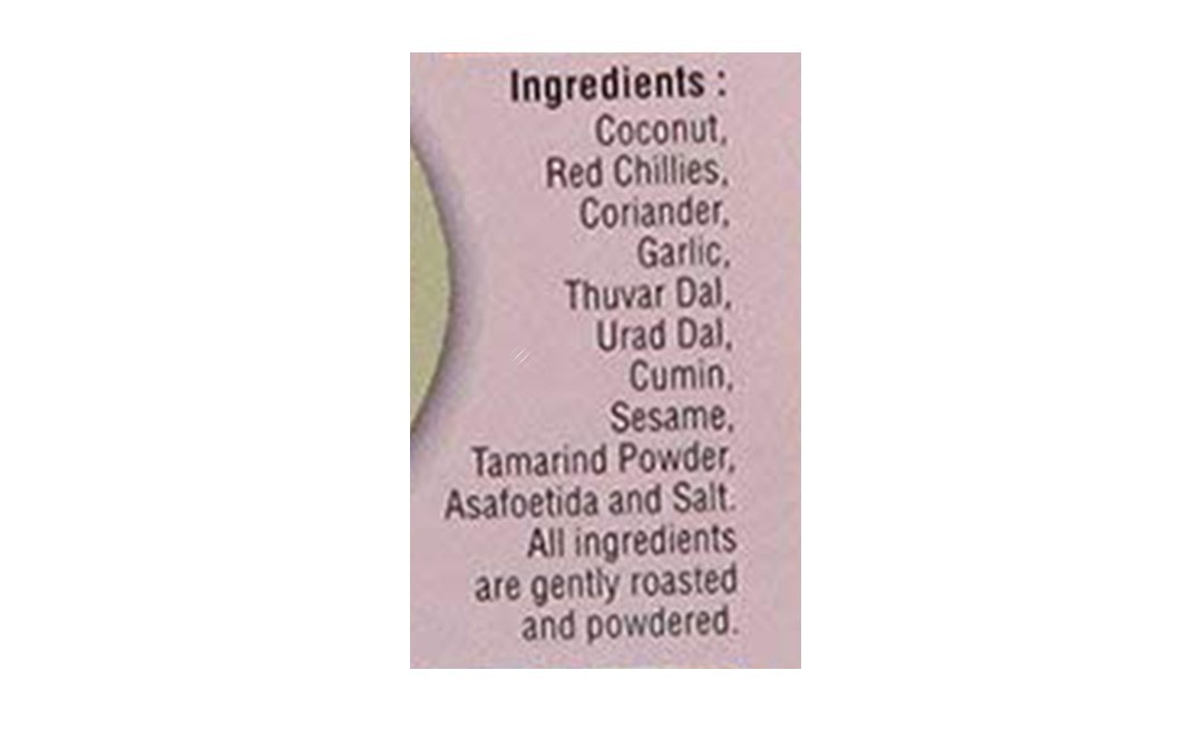 BSP Foods Thuvaial Powder    Pack  100 grams